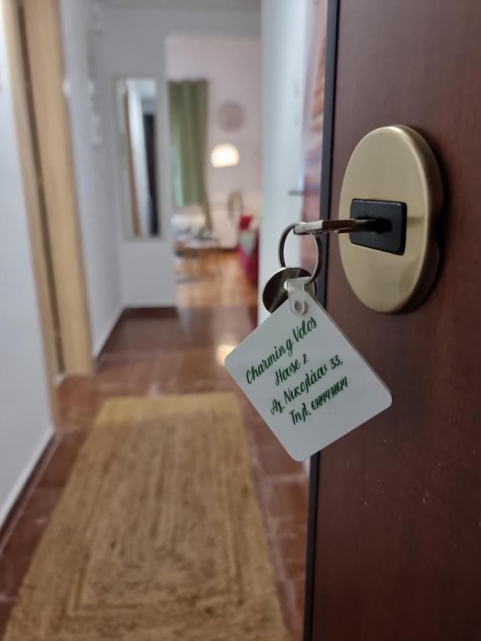 Charming Volos House 2 Ngoại thất bức ảnh