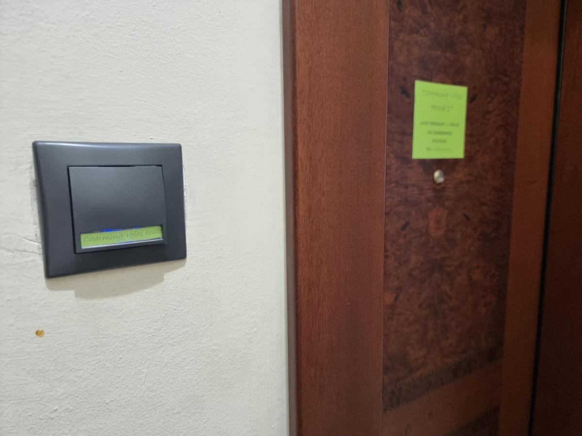 Charming Volos House 2 Ngoại thất bức ảnh